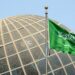 إنذار أميركي في الخليج.. مغادرة دبلوماسيين أميركيين وعائلاتهم وهجوم يستهدف قلب النفط السعودي