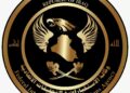 وكالة الاستخبارات تنفي فتح باب التطوع بصفة شرطي عقد