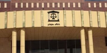 محكمة السليمانية تحسم الجدل: لا موانع قانونية تحول دون تملك العراقيين للعقارات في المدينة