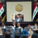 وداعا للتسكين الإجباري.. مجلس النواب يصوت على تعديل قانون الملاك