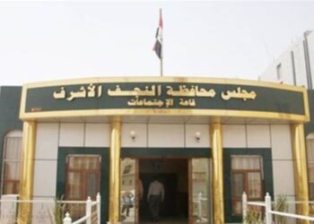 على غرار الصويرة.. مجلس النجف يقرر استحداث محافظة جديدة باسم “الكوفة المقدسة”