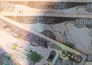 خاص: حذف الأصفار يعود إلى الواجهة.. المشهداني يوضح الحقيقة ويكشف أسباب صعوبة تغيير العملة