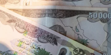 خاص: حذف الأصفار يعود إلى الواجهة.. المشهداني يوضح الحقيقة ويكشف أسباب صعوبة تغيير العملة