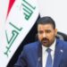 الزيدي: العراق كان مهدداً بالحصار ومغادرة السفارات ونجحنا في تجاوز الخطر