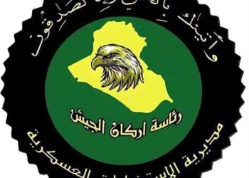 ضبط شحنة بنزين في ديالى.. الاستخبارات العسكرية تحبط محاولة تهريب
