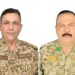 الدفاع تنعى عميداً ومنتسباً استشهدا بانفجار عبوة في كركوك