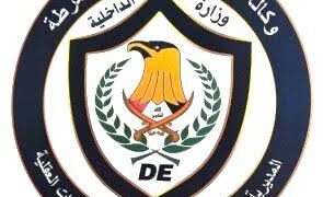 تسمية العقيد إسراء الساعدي مديرةً لإعلام شؤون المخدرات خلفاً للبهادلي