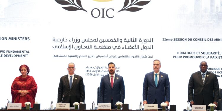 الزيدي يطرح مبادرة لربط شبكات الطاقة والنقل والاتصالات في العالم الإسلامي