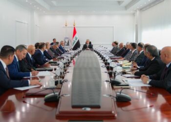 مجلس القضاء الأعلى يحذر من دورات التأهيل لاختبار المعهد القضائي