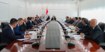 مجلس القضاء الأعلى يحذر من دورات التأهيل لاختبار المعهد القضائي