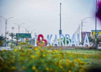 كربلاء تتجه نحو المدينة الذكية.. 1400 وحدة سكنية وبرنامج لجمع النفايات