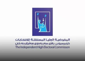 المفوضية تستبدل حسنين الخفاجي برياض الحميداوي ضمن ائتلاف الإعمار والتنمية