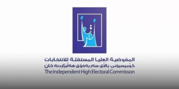 المفوضية تستبدل حسنين الخفاجي برياض الحميداوي ضمن ائتلاف الإعمار والتنمية