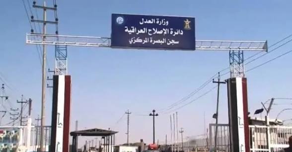 منتسبو سجن البصرة في مواجهة تكليفات تمتد لسنوات.. نقص أمني وأعباء معيشية تلاحق العاملين