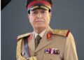 وزارة الدفاع تعلن وفاة المفتش العسكري العام إثر مرض عضال