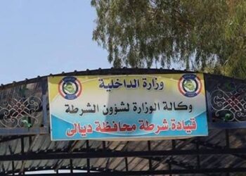 شرطة ديالى توضح حقيقة أنباء محاولة اغتيال في خانقين
