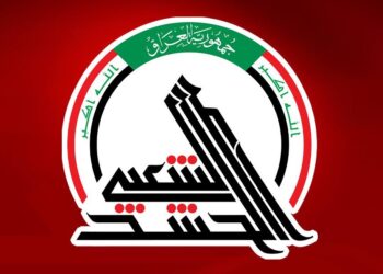 الحشد الشعبي يطيح بعدد من كبار تجار المخدرات الدوليين في نينوى