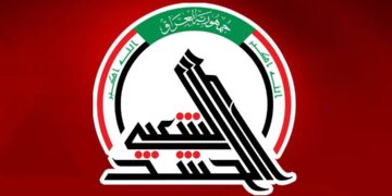 الحشد الشعبي يطيح بعدد من كبار تجار المخدرات الدوليين في نينوى