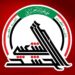 الحشد الشعبي يطيح بعدد من كبار تجار المخدرات الدوليين في نينوى