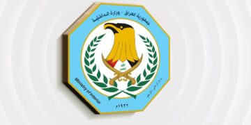 الداخلية: 6020 مخالفاً لشروط الإقامة خضعوا لإجراءات قانونية خلال أيلول الماضي