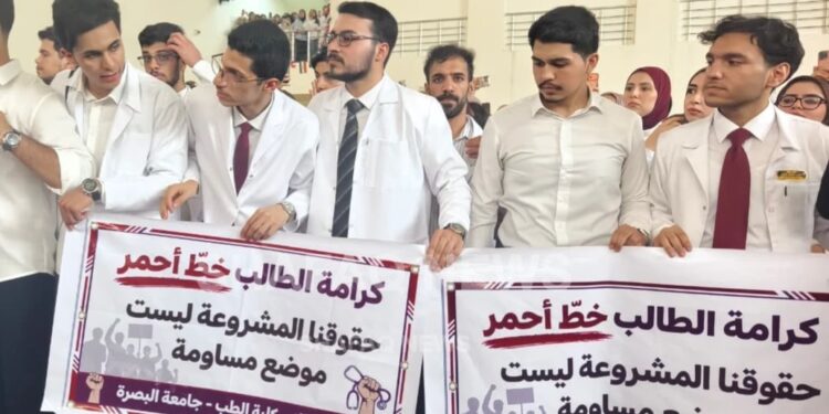 1500 طالب وملف الإدارة.. ماذا يجري داخل كلية الطب في جامعة البصرة؟