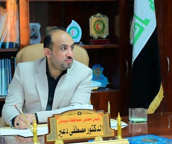 بالوثيقة.. القضاء يصدر أمر قبض بحق رئيس مجلس محافظة ميسان مصطفى المحمداوي