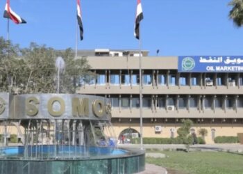 النفط تنفي سحب يد الشطري من إدارة سومو