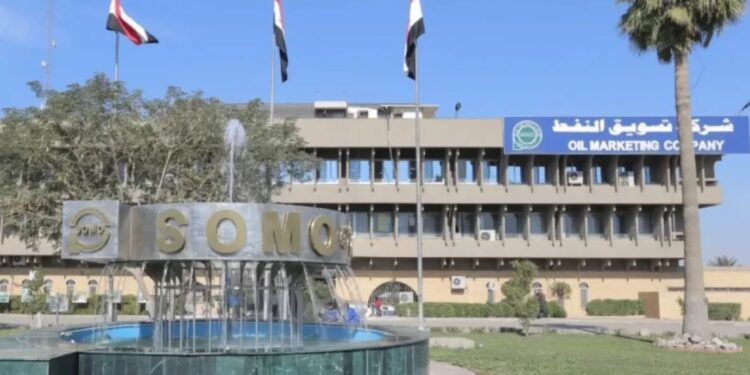 النفط تنفي سحب يد الشطري من إدارة سومو