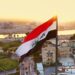 خطر غسل الأموال وتمويل الإرهاب يلاحق بغداد.. تفاصيل بقاء العراق في القائمة الرمادية الدولية