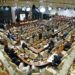 البرلمان ينفي طلب رفع الحصانة عن عدد كبير من نوابه ويحيل زهراء لقمان للجنة السلوك
