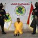 جهاز مكافحة الإرهاب يلقي القبض على ثلاثة متهمين بقضايا الارهاب والمخدرات