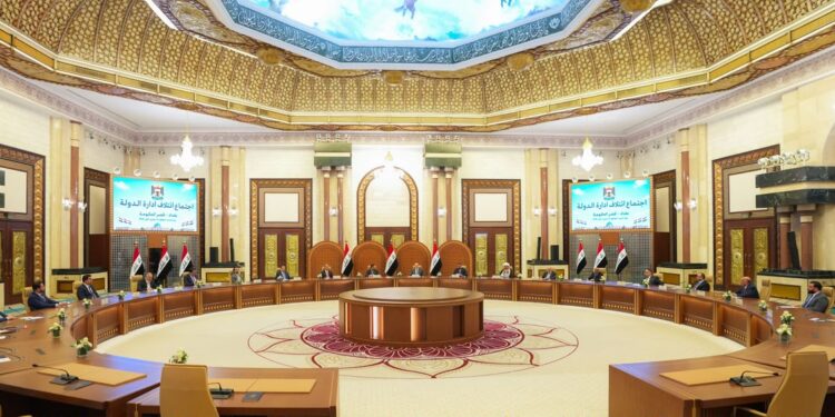 ائتلاف إدارة الدولة يؤكد كفالة حق التظاهر ويدعو إلى إقرار الموازنة ضمن التوقيتات الدستورية