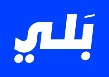 تسبب بحالة من الارتباك.. توقف غامض لتطبيق “بلي” في جميع المحافظات