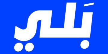 تسبب بحالة من الارتباك.. توقف غامض لتطبيق “بلي” في جميع المحافظات