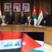 العراق والأردن يوقعان 9 اتفاقيات.. والزيدي يؤكد أهمية إنشاء منطقة حرة بين البلدين
