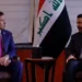 تهنئة أميركية للعراق بيومه الوطني.. روبيو: نحتفي بتاريخ الشعب العراقي وصموده وإنجازاته