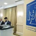 رغم الأزمة المالية والرفض الشعبي.. المفوضية تعلن إجراء انتخابات مجالس المحافظات في 2027