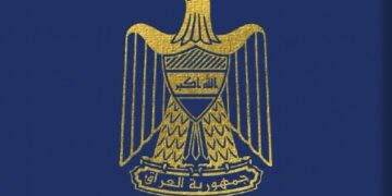 الداخلية تحسمها: استمرار استيفاء مبلغ 91 ألف دينار أجوراً لإصدار الجواز العراقي دون زيادة