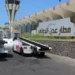 اليمن.. الحوثيون يستهدفون مطار عدن بصاروخين سقطا في حرمه