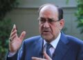 المالكي يعلن تضامن العراق مع الأردن ويؤكد وحدة الموقف ضد الإرهاب