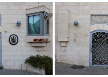 بريطانيا تتحدى قرار الإغلاق.. قنصليتها في القدس تواصل العمل