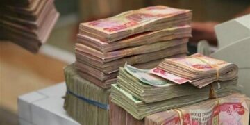 غداً.. الرافدين يفتح التقديم على السلف عبر “سوبر كي” بواقع 5 آلاف طلب لكل دفعة
