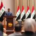 استحداث الوزارات يحدث انقساما نيابيا.. كتلتان تقاطعان جلسة التصويت على الكابينة المتبقية