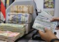خاص: بعد بيان الداخلية.. السوق الموازي يقود ارتفاع الدولار ومكاتب الصيرفة خارج دائرة الالتزام