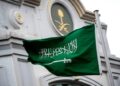 صاروخان باليستيان يستهدفان الرياض.. الدفاعات السعودية تعترضهما للمرة الثانية خلال أيام