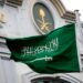 صاروخان باليستيان يستهدفان الرياض.. الدفاعات السعودية تعترضهما للمرة الثانية خلال أيام