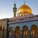 أربع محافظات تعطل الدوام الرسمي ليوم غد