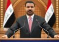 لمناقشة سعر الدولار.. الزيدي ووزير المالية ومحافظ المركزي يحضرون اجتماعا في البرلمان