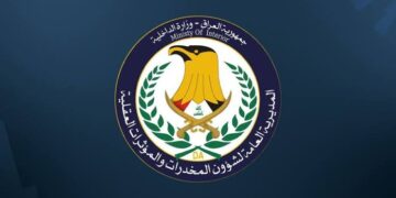 العراق في الصدارة.. إنجاز أمني نوعي لشؤون المخدرات على المستويين العربي والدولي