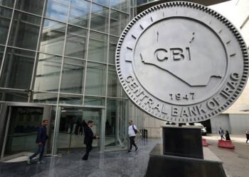 “عملية تحوطية”.. تصريح جديد من البنك المركزي بشأن رفع أسعار صرف الدولار